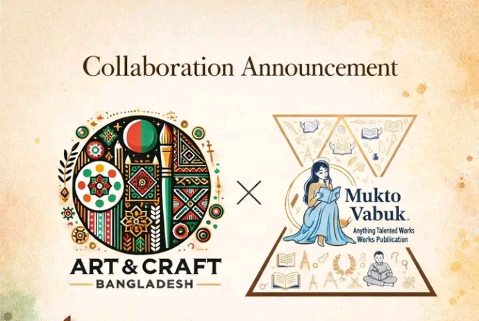 Art And Craft Bangladesh